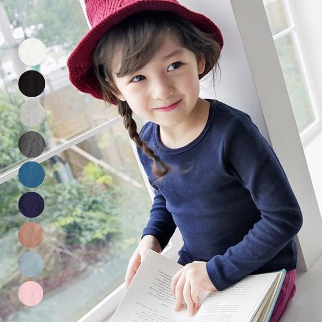 【2025】兒童衛生衣推薦10款高評價兒童衛生衣品牌排行 | 好吃美食的八里人