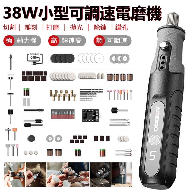 【2025】小電鑽推薦10款高評價小電鑽品牌排行 | 好吃美食的八里人