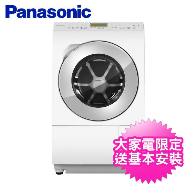 パナソニック Panasonic 電気衣類乾燥機 スマートクローゼット 左開き ミラー HCC-R600AL の通販 | カテゴリ：洗濯機・生活家電  | パナソニック Panasonic 家電通販のコジマネット - 全品代引き手数料無料