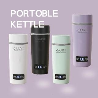 【2026】旅行熱水壺推薦10款高評價人氣品牌排行榜 | 好吃美食的八里人
