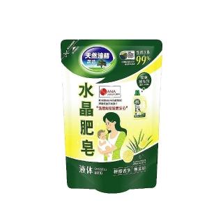 【2026】嬰幼兒洗衣精推薦10款高評價嬰幼兒洗衣精品牌排行 | BALIMAN情報局