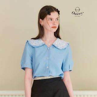 【2026】雪紡襯衫推薦ptt》10款高評價人氣品牌排行榜 | BALIMAN情報局