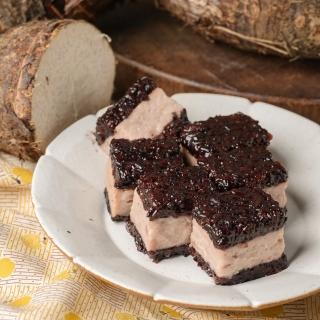 【2026必買】中秋月餅終極推薦清單 | 好吃美食的八里人