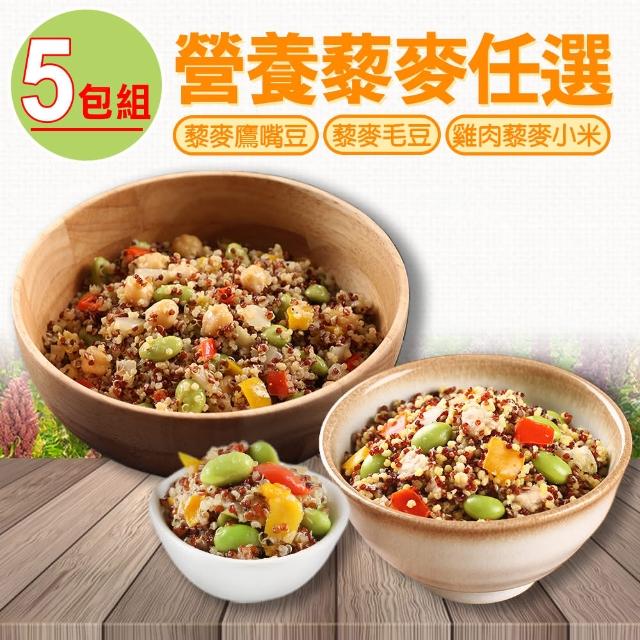 【2025必買】毛豆終極推薦清單 | 好吃美食的八里人
