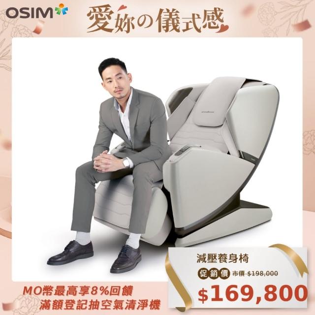 【2025】按摩椅推薦10款高評價按摩椅品牌排行 | 好吃美食的八里人