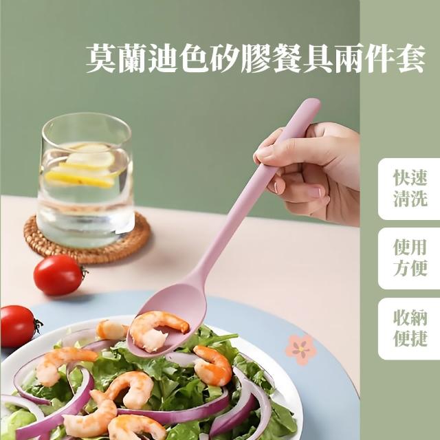 【2025】矽膠餐具推薦10款高評價人氣品牌排行榜 | 好吃美食的八里人