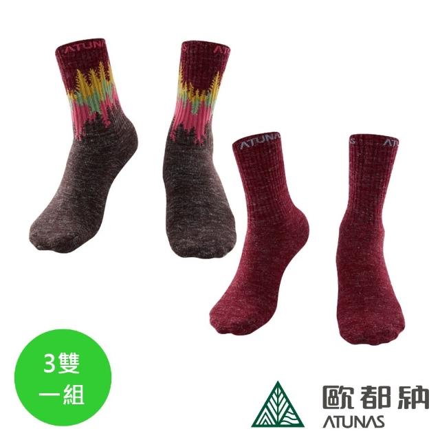 【2025】厚底運動襪推薦10款高評價人氣品牌排行榜 | 好吃美食的八里人