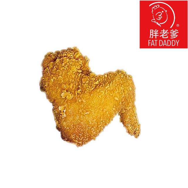【2025必買】炸雞終極推薦清單 | 好吃美食的八里人