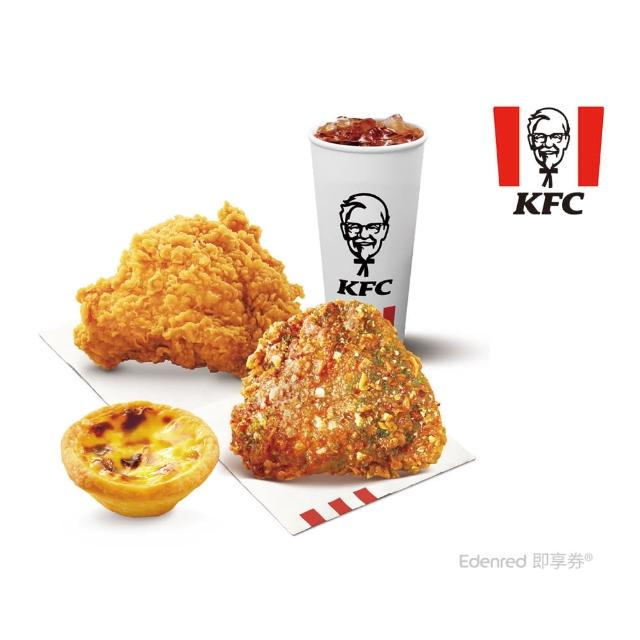 【2025必買】炸雞終極推薦清單 | 好吃美食的八里人
