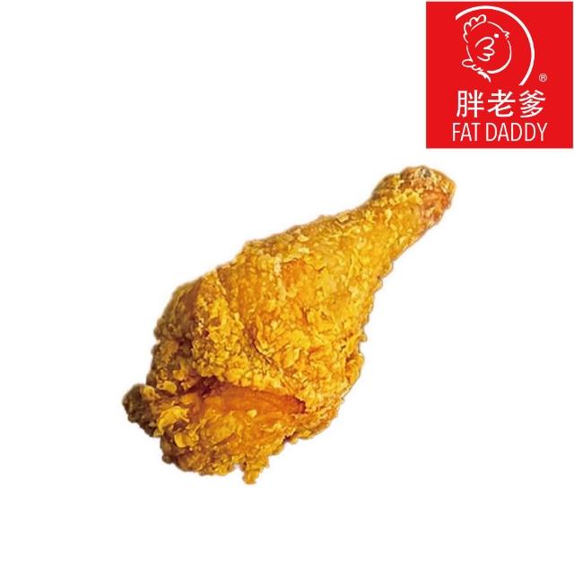 【2025必買】炸雞終極推薦清單 | 好吃美食的八里人