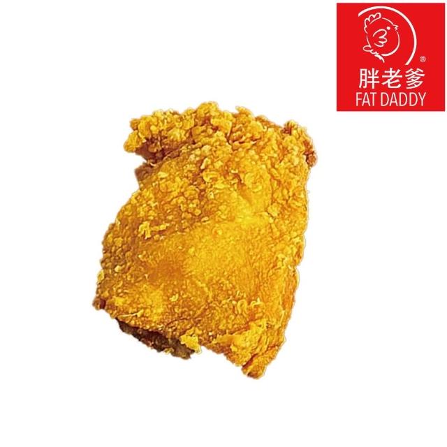 【2025必買】炸雞終極推薦清單 | 好吃美食的八里人