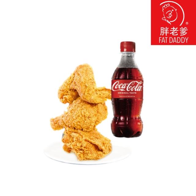 【2025必買】炸雞終極推薦清單 | 好吃美食的八里人