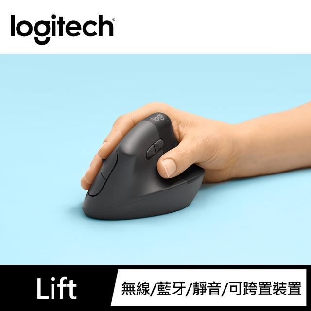 【2025】人體工學滑鼠推薦ptt》10款高評價人氣品牌排行榜 | 好吃美食的八里人