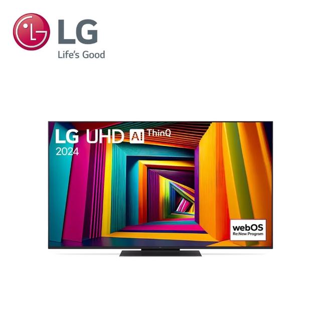 【2025】lg電視推薦10款高評價lg電視品牌排行 | 好吃美食的八里人