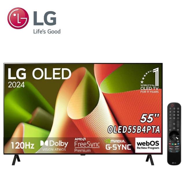【2025】lg電視推薦10款高評價lg電視品牌排行 | 好吃美食的八里人