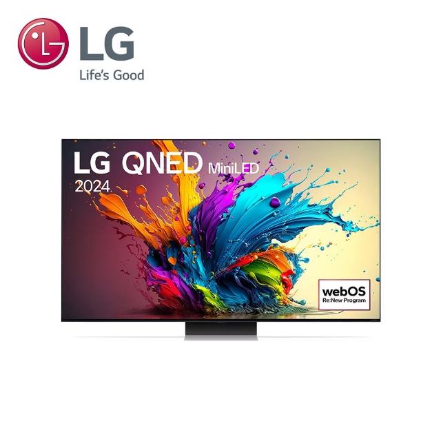 【2025】lg電視推薦10款高評價lg電視品牌排行 | 好吃美食的八里人