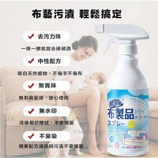 | BALIMAN情報局 【2026】地毯清潔劑推薦ptt》10款高評價人氣品牌排行榜 | BALIMAN情報局