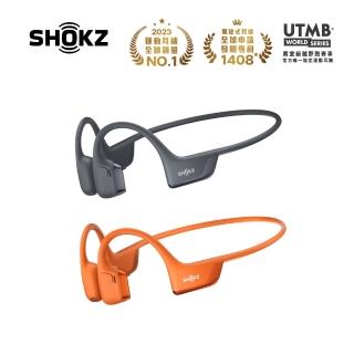 【SHOKZ】OpenRun Pro 2 S820 全新旗艦級專業運動藍芽耳機(骨氣雙單體 全新開放式體驗)-momo購物網 - 好評推薦 - 2026年5月