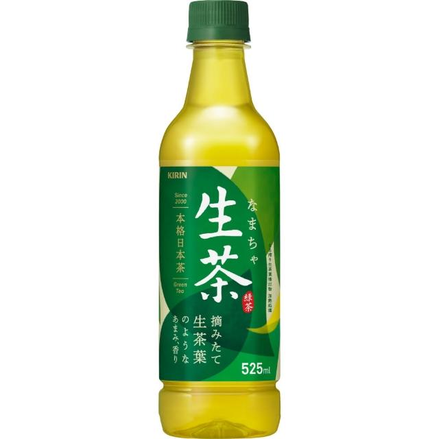 【2025】KIRIN 麒麟推薦10款高評價KIRIN 麒麟品牌排行 | 好吃美食的八里人