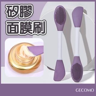 | BALIMAN情報局 【2026】洗臉刷推薦10款高評價洗臉刷品牌排行 | BALIMAN情報局