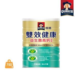 【QUAKER桂格】雙認證高鈣奶粉750gX1罐