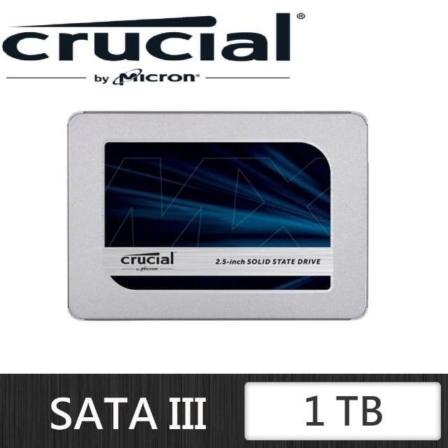 ○新品未開封 crucial CT1000MX500SSD1 1000GB 1TB SSD 2.5 ○新品未開封 crucial CT1000MX500SSD1 1000GB 1TB SSD 2.5