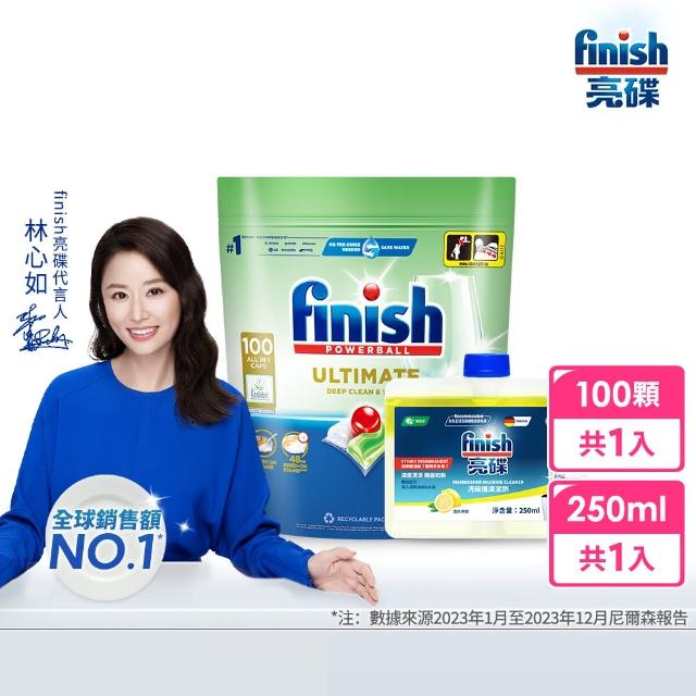 【2025】洗碗機清潔劑推薦10款高評價人氣品牌排行榜 | 好吃美食的八里人