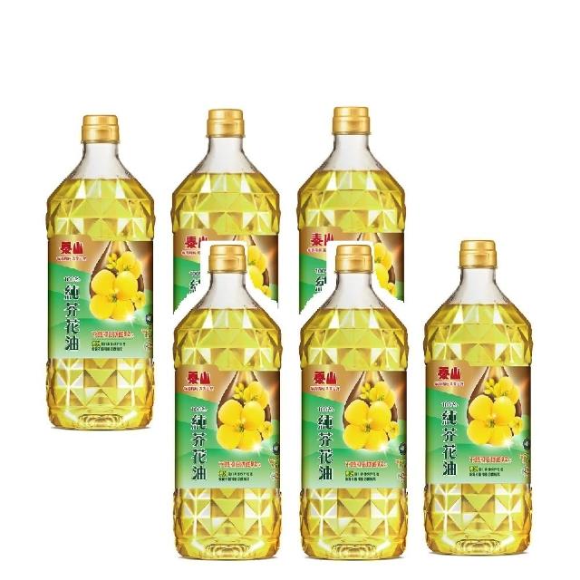【2025】芥花油推薦ptt》10款高評價人氣品牌排行榜 | 好吃美食的八里人
