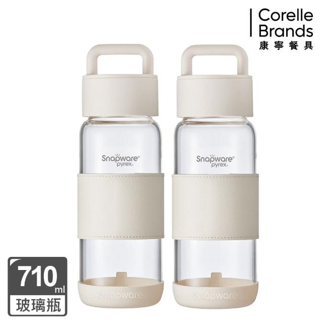 【2025】玻璃保溫瓶推薦10款高評價人氣品牌排行榜 | 好吃美食的八里人