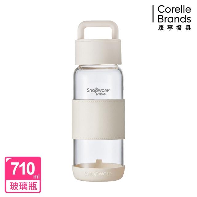 【2025】玻璃保溫瓶推薦10款高評價人氣品牌排行榜 | 好吃美食的八里人