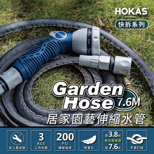 【2025】洗車水槍推薦10款高評價人氣品牌排行榜 | 好吃美食的八里人