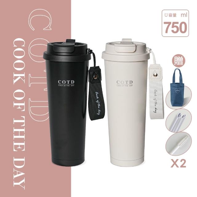 【2025】直飲杯推薦ptt》10款高評價人氣品牌排行榜 | 好吃美食的八里人
