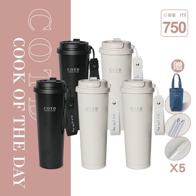 【2025】直飲杯推薦ptt》10款高評價人氣品牌排行榜 | 好吃美食的八里人