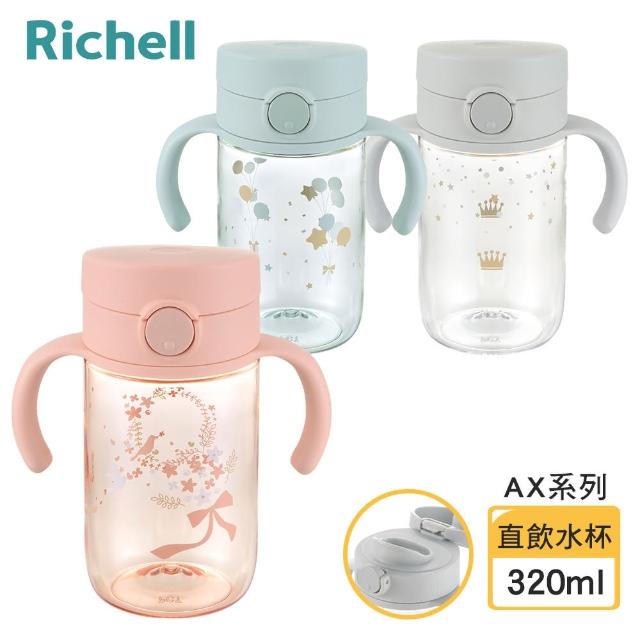 【2025】直飲杯推薦ptt》10款高評價人氣品牌排行榜 | 好吃美食的八里人