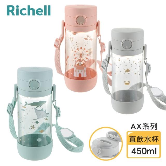【2025】直飲杯推薦ptt》10款高評價人氣品牌排行榜 | 好吃美食的八里人