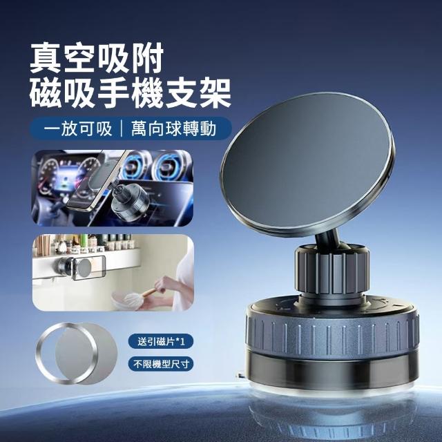 【2025】手機車架推薦10款高評價人氣品牌排行榜 | 好吃美食的八里人