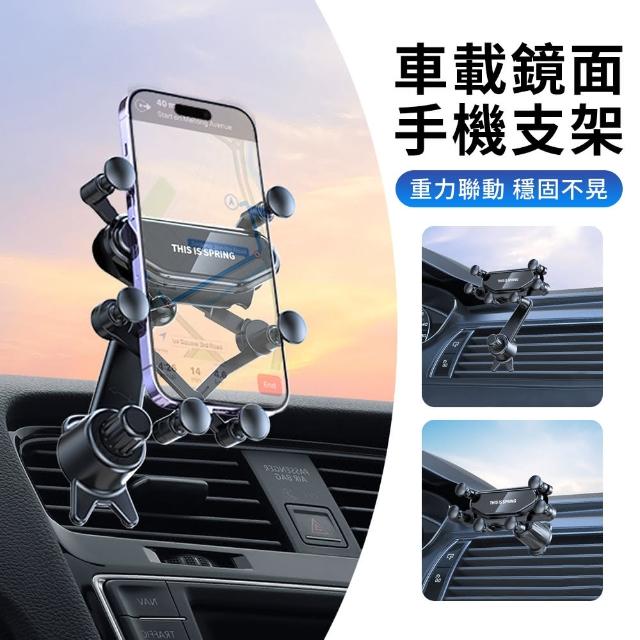 【2025】手機車架推薦10款高評價人氣品牌排行榜 | 好吃美食的八里人