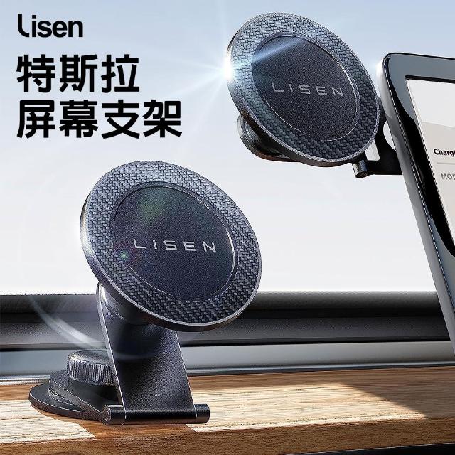 【2025】手機車架推薦10款高評價人氣品牌排行榜 | 好吃美食的八里人