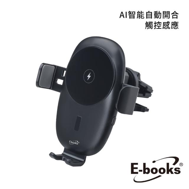 【2025】手機車架推薦10款高評價人氣品牌排行榜 | 好吃美食的八里人