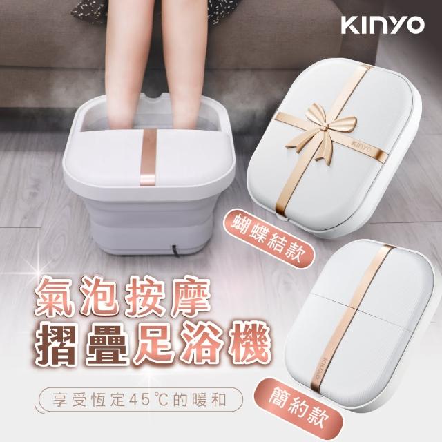 【2025】足浴機推薦10款高評價足浴機品牌排行 | 好吃美食的八里人
