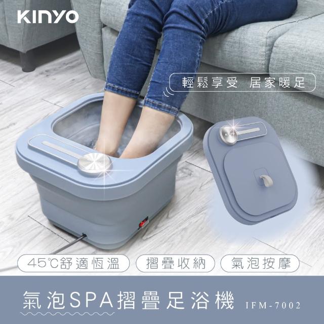 【2025】足浴機推薦10款高評價足浴機品牌排行 | 好吃美食的八里人