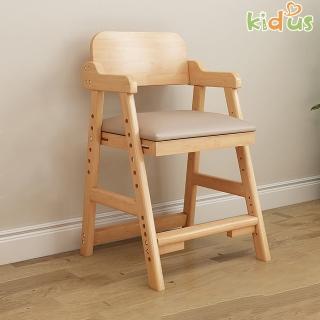 【2026必買】兒童成長椅終極推薦清單 | 好吃美食的八里人