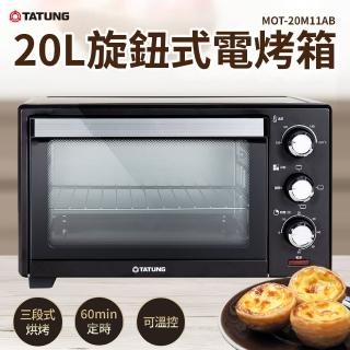 【2026】晶工牌烤箱推薦｜10款高評價人氣品牌排行榜 | BALIMAN情報局