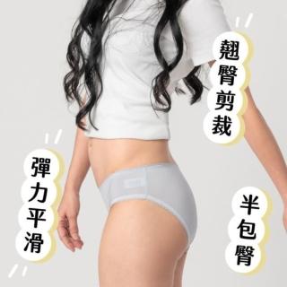 【月亮褲】官方直營 花邊中腰親膚 抑菌內褲 女內褲(常備更安心｜外出也放心｜每天都想穿)-momo購物網 - 好評推薦 - 2026年4月