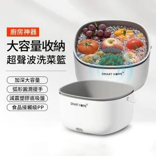 【2026】超音波清洗機推薦10款高評價人氣品牌排行榜 | 好吃美食的八里人