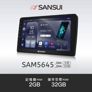 【2026】汽車音響主機推薦10款高評價人氣品牌排行榜 | 好吃美食的八里人