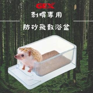 【2026】寵物洗澡盆推薦10款高評價寵物洗澡盆品牌排行 | BALIMAN情報局