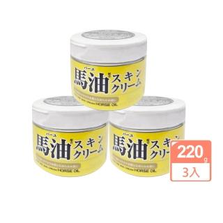 | 好吃美食的八里人 【2026必買】馬油終極推薦清單 | 好吃美食的八里人