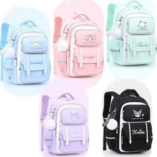 【2026】小學生書包推薦10款高評價人氣品牌排行榜 | 好吃美食的八里人