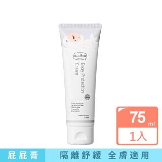 | BALIMAN情報局 【2026】嬰兒屁屁膏推薦ptt》10款高評價人氣品牌排行榜 | BALIMAN情報局